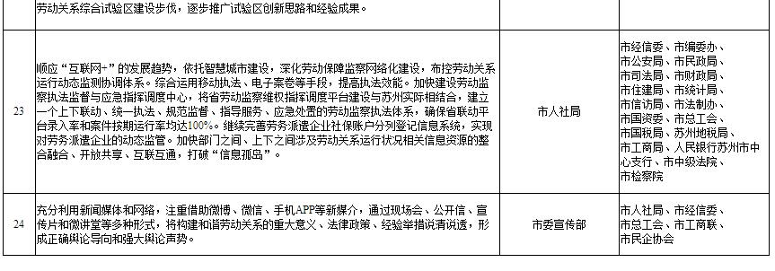 QQ截图20200520162904.jpg