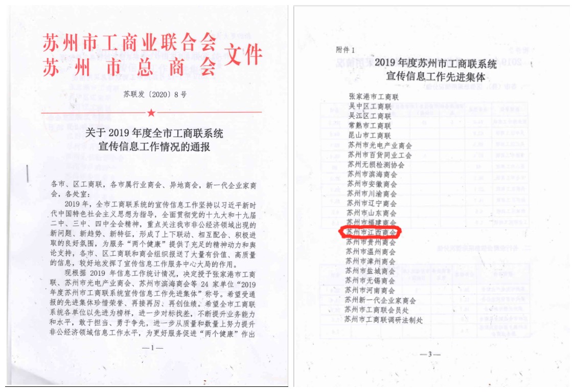 103.jpg