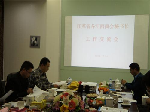 2013121610411445036.jpg