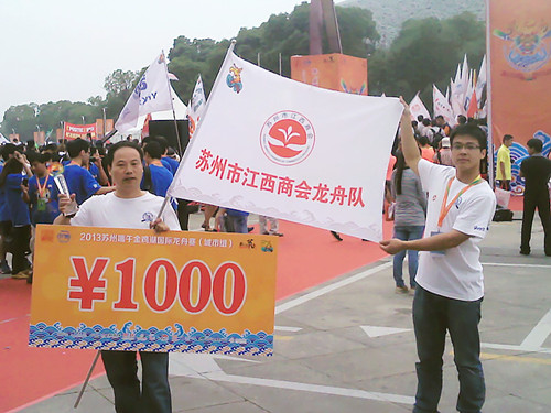 20136131426257177.jpg