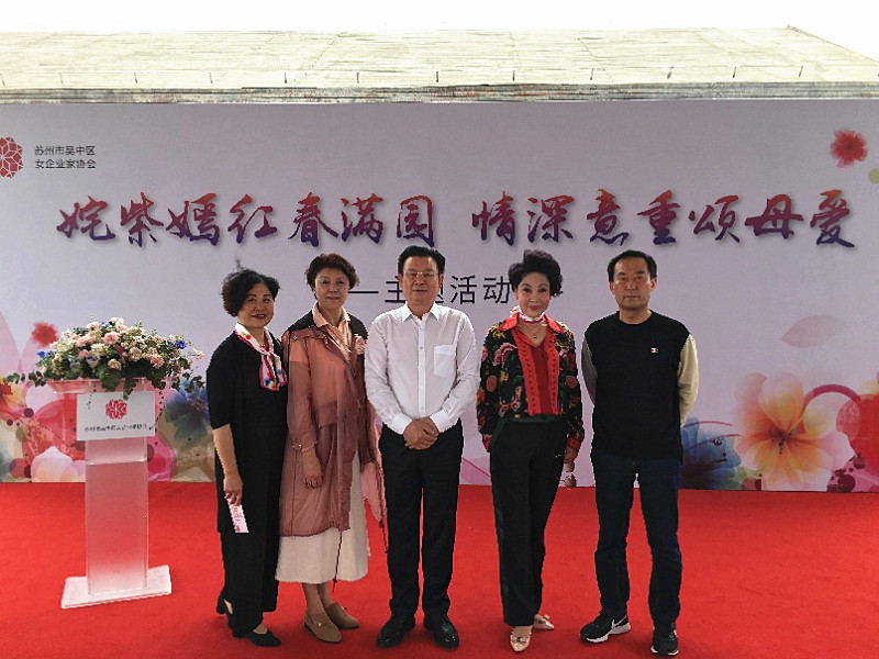 微信图片_202005082120482_副本.jpg