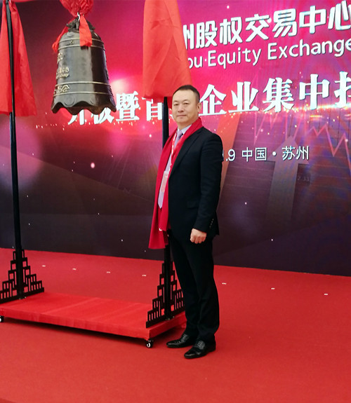 廖平.jpg