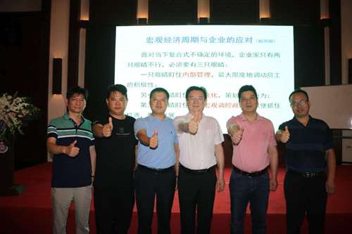 微信图片_2020062813030218_副本.jpg