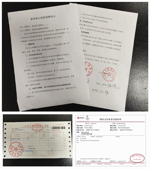 image001_副本.jpg