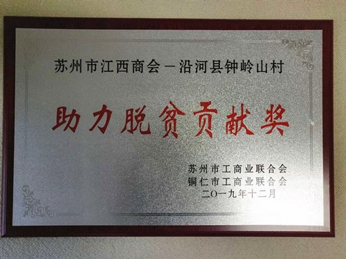 微信图片_20200806002221_副本_副本.jpg