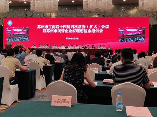 微信图片_202008060022216_副本_副本.jpg