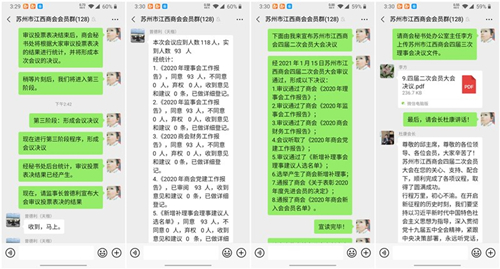 image032_副本.jpg
