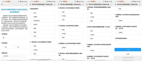 image038_副本.jpg