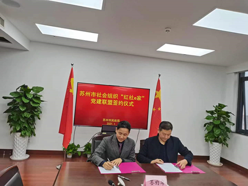 微信图片_20210129154014_副本.jpg
