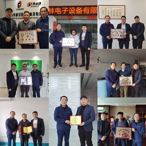 微信图片_20210302142113_副本.jpg