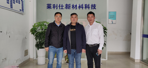 微信图片_2021033115415913_副本.jpg