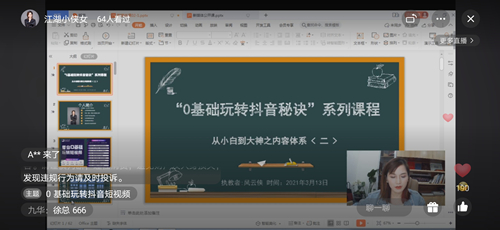 微信图片_20210315155000_副本.jpg