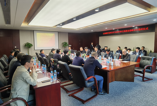 微信图片_202104082114406_副本.jpg