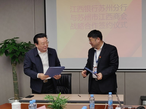 微信图片_202104082255103_副本_副本.jpg