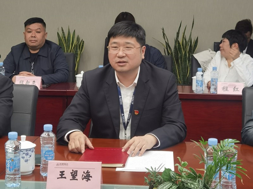 微信图片_20210408211440_副本_副本.jpg