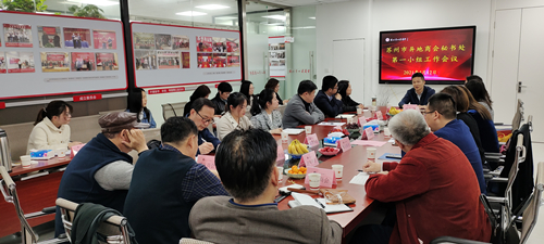 微信图片_202104131332533_副本.jpg
