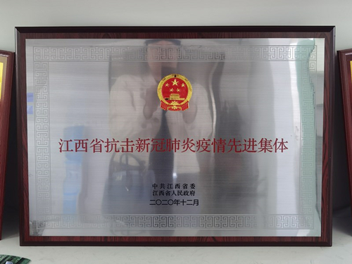 微信图片_20210419210321_副本_副本.jpg