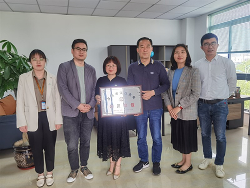 微信图片_202105081455432_副本_副本.jpg