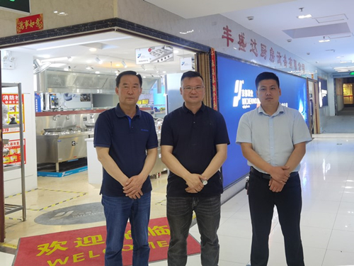 微信图片_20210511143133_副本_副本.jpg