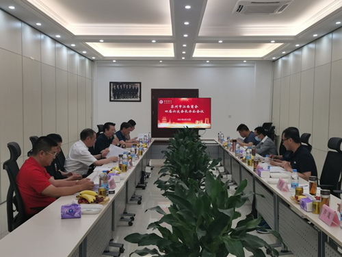 微信图片_202105162125152_副本_副本.jpg