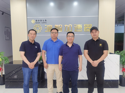 微信图片_20210519165957_副本_副本.jpg