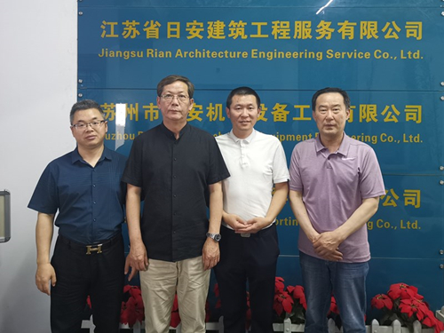 微信图片_2021052921505312_副本_副本.jpg