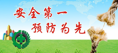 image009_副本.png
