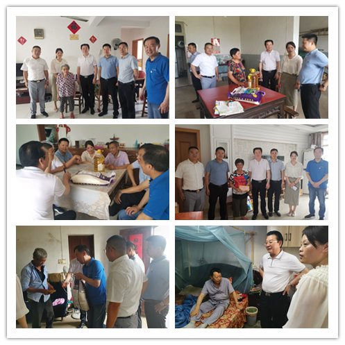 微信图片_20210706192014.jpg