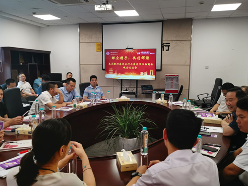 微信图片_202107172118281_副本.jpg