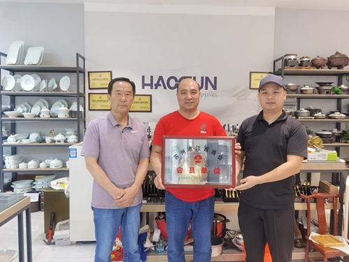 微信图片_20210722154659_副本_副本.jpg