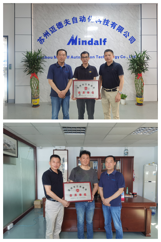微信图片_20210730193446_副本.jpg