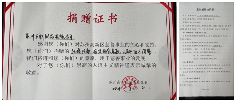 image001_副本.jpg