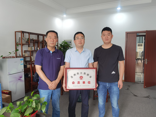 微信图片_20210806140804_副本.jpg