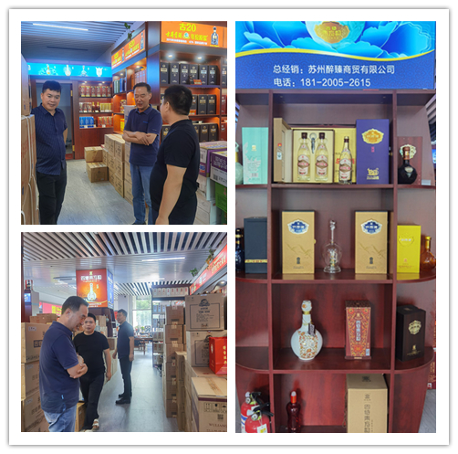 微信图片_20210810133650_副本_副本.jpg