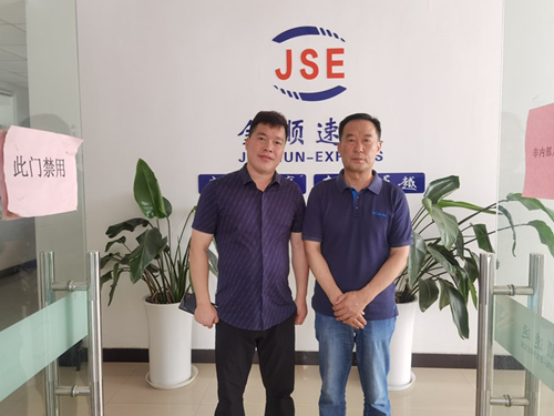微信图片_20210810134301_副本_副本.jpg