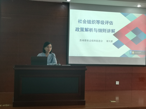 微信图片_20210907142447_副本.jpg