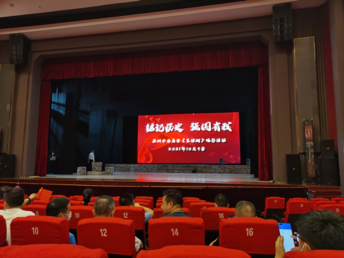 微信图片_20211011092652_副本.jpg