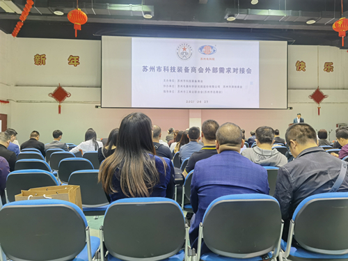 微信图片_20210430112644_副本_副本.jpg