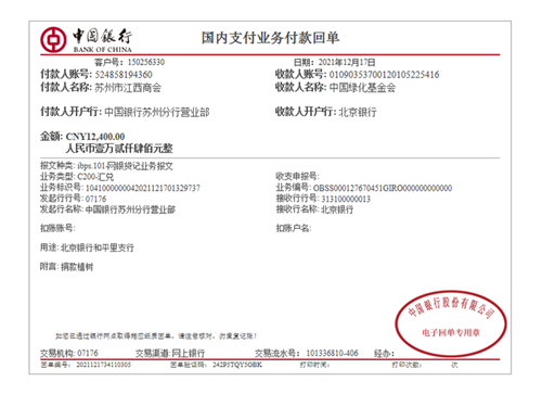 image001_副本.png