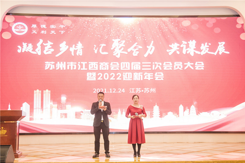 2021-12-24 (200)_副本_副本.jpg