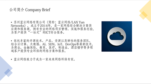 b099b7d72a77d472a66c6f0a4a020d4_副本_副本.png