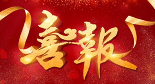 image001_副本.png