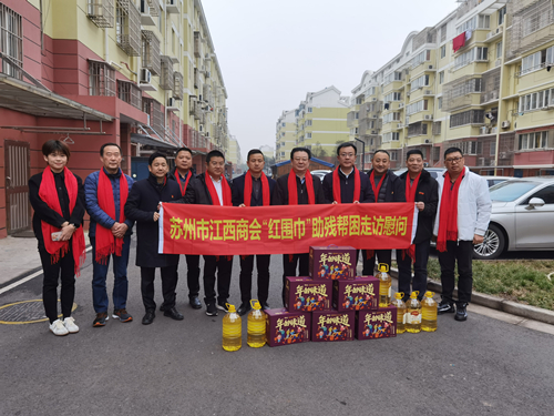微信图片_20220125121121_副本.jpg