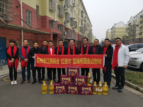 微信图片_20220126121637_副本.jpg