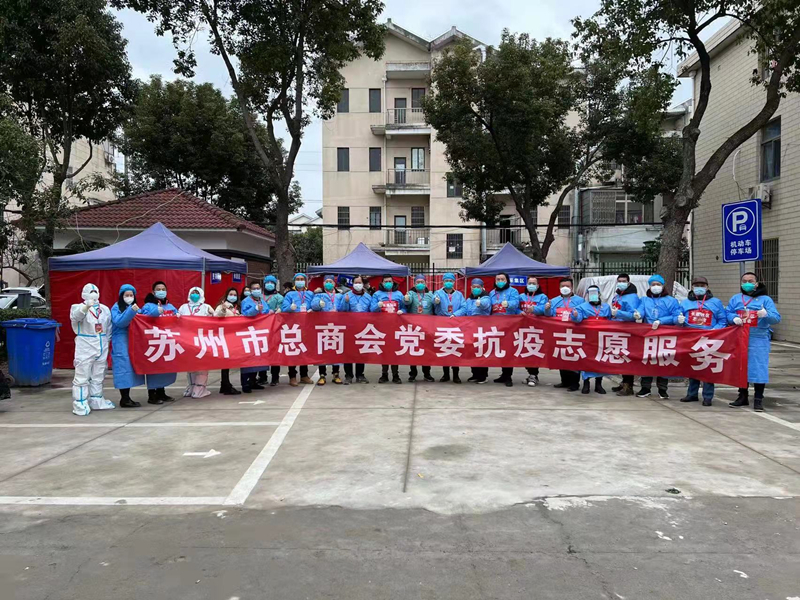 微信图片_20220218140544_副本.jpg