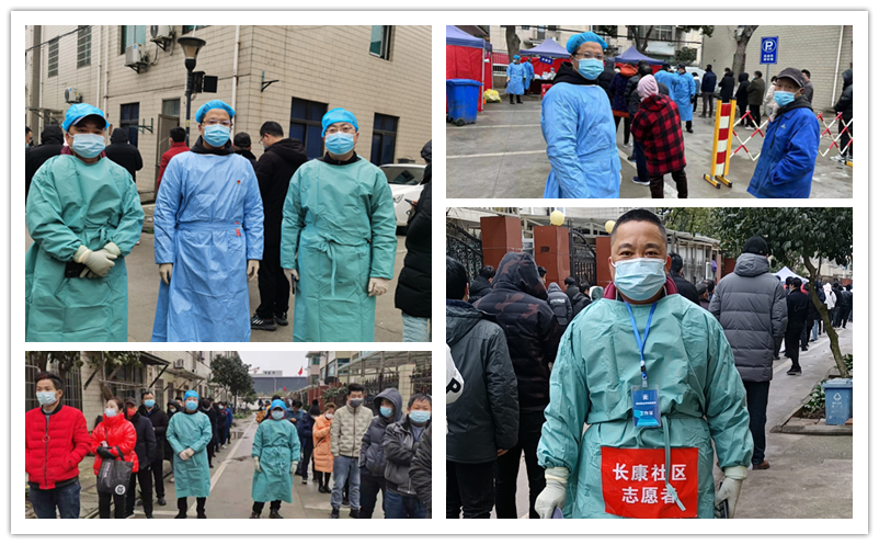微信图片_202202181617441_副本.jpg