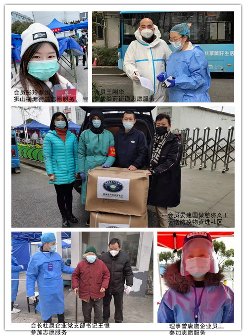 微信图片_202202181718583_副本.jpg