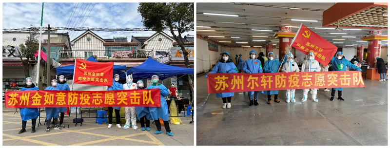 5c4a97b64e3a05529c77f529961af88_副本.jpg