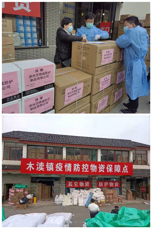 微信图片_20220222102242_副本_副本.jpg