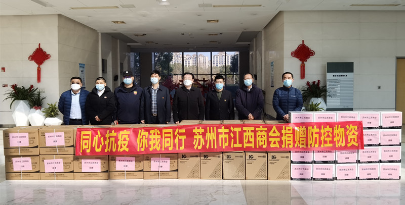 微信图片_20220223142133-1_副本.jpg